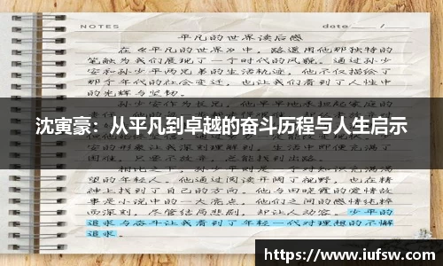 易倍emc体育网址