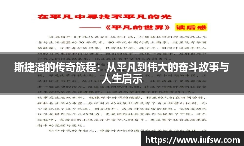 易倍emc体育网址