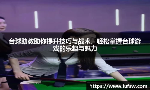 易倍emc体育平台