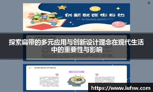 易倍emc体育平台