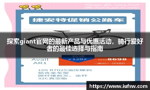 易倍emc体育平台