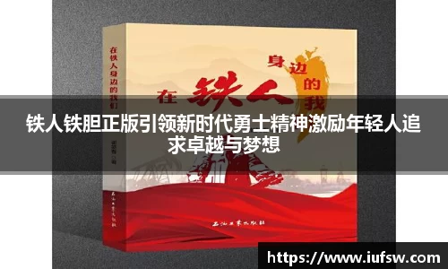 易倍emc体育APP