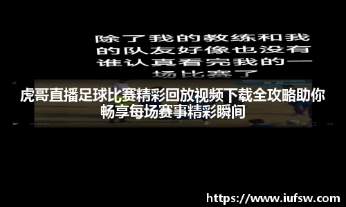 易倍emc体育官网