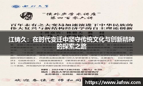 易倍emc体育APP