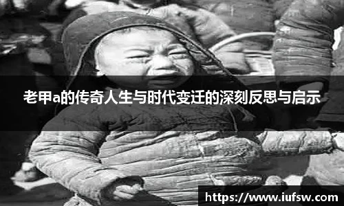 易倍emc体育APP