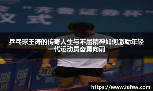 易倍emc体育APP