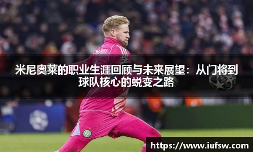 易倍emc体育官网