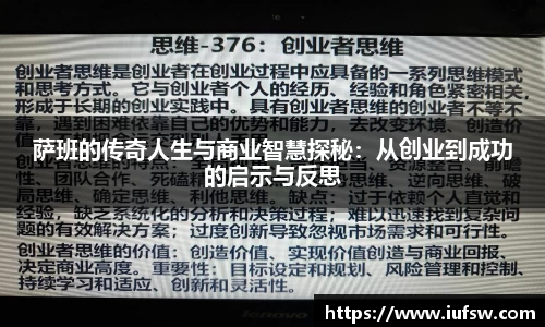 易倍emc体育APP