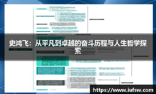易倍emc体育网址