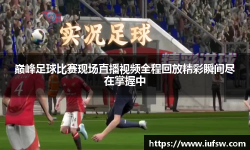 易倍emc体育官网