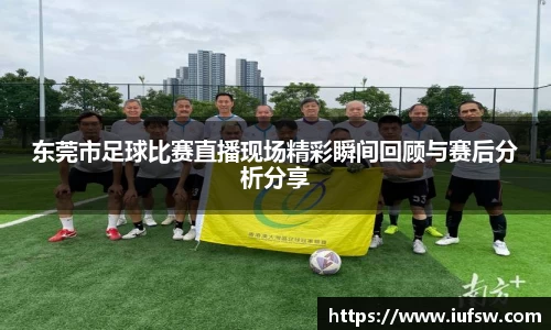 易倍emc体育官网