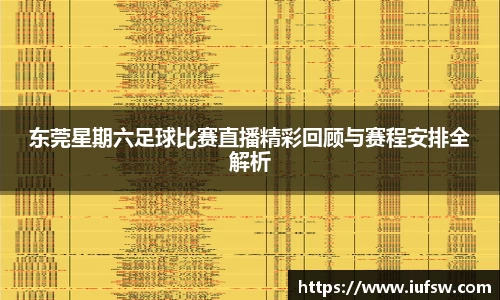 易倍emc体育平台