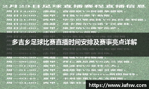 易倍emc体育APP