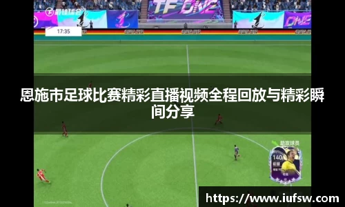 易倍emc体育网址