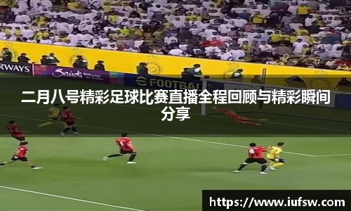 易倍emc体育平台