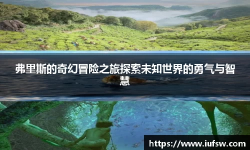 易倍emc体育平台