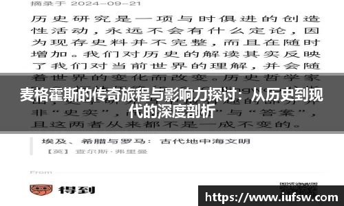 易倍emc体育官网