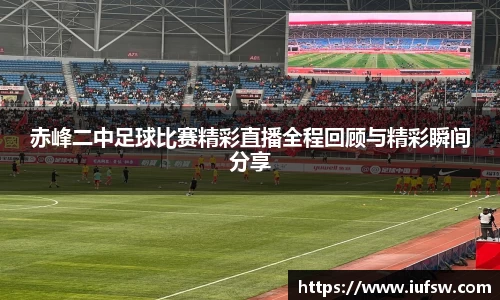 易倍emc体育官网
