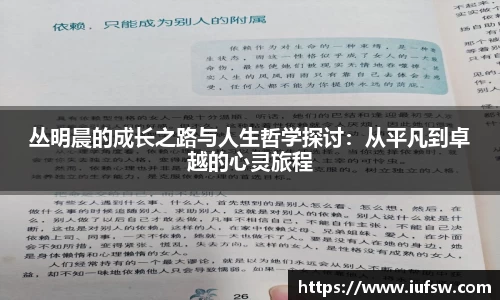 易倍emc体育APP