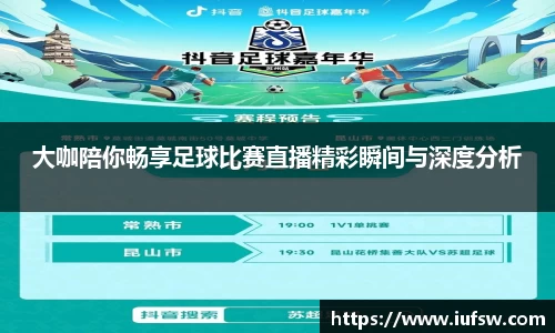 易倍emc体育APP