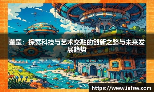 易倍emc体育官网