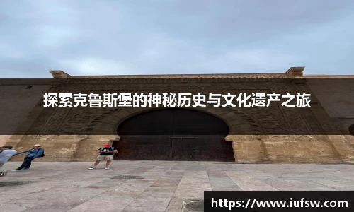 易倍emc体育APP