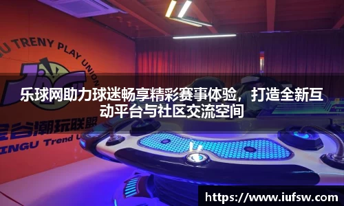 易倍emc体育官网