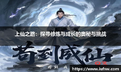 易倍emc体育APP