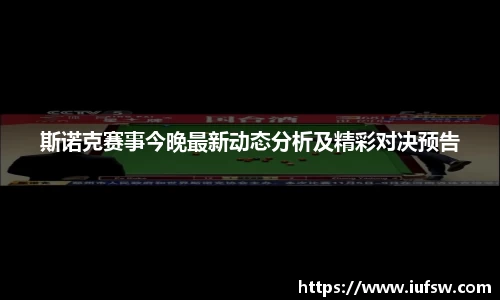 易倍emc体育官网