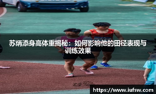 易倍emc体育平台