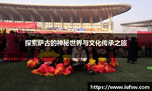 易倍emc体育APP