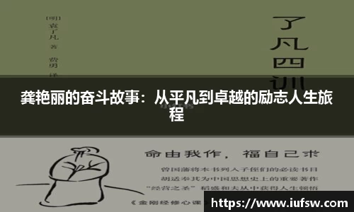 易倍emc体育网址