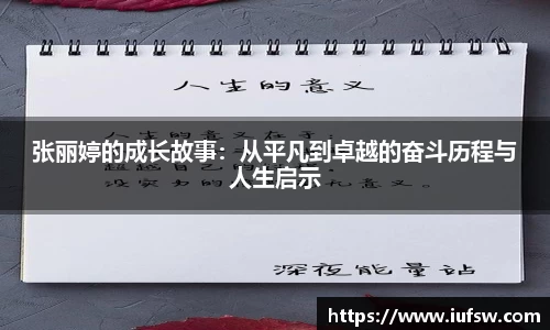 易倍emc体育平台