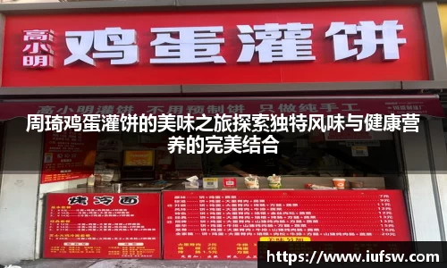 易倍emc体育网址