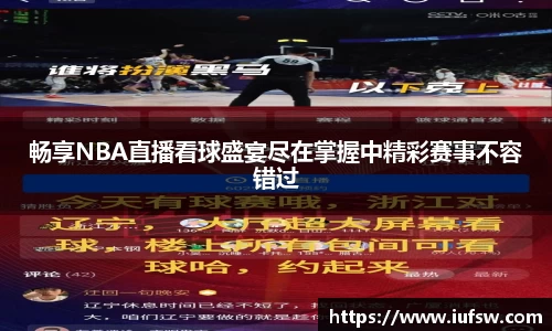 易倍emc体育APP