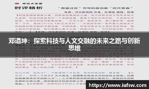易倍emc体育官网