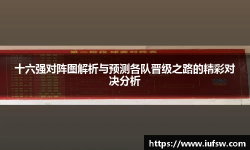 易倍emc体育官网