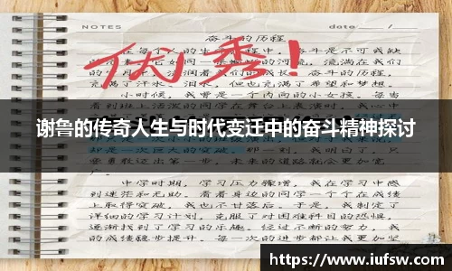 易倍emc体育官网