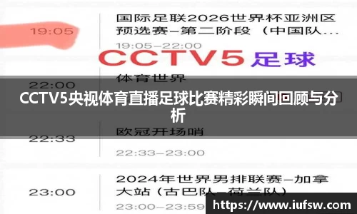 易倍emc体育官网