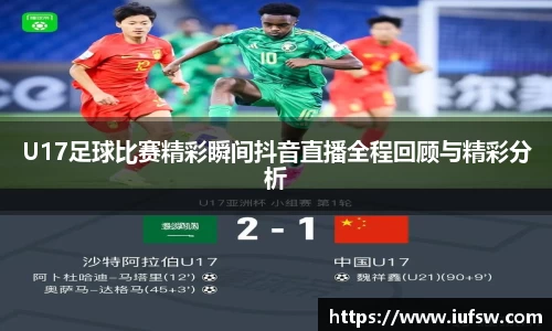 易倍emc体育APP