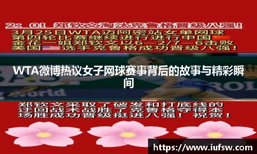 易倍emc体育APP