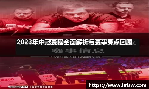 易倍emc体育网址