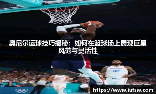 易倍emc体育APP