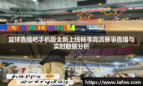 易倍emc体育官网