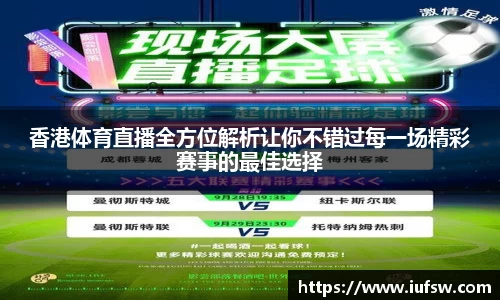 易倍emc体育官网