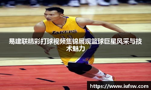易倍emc体育官网