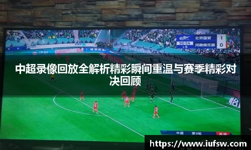 易倍emc体育网址