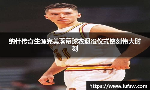 易倍emc体育APP
