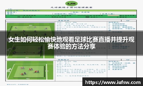 易倍emc体育网址