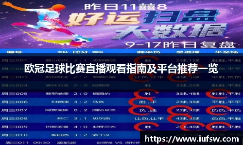 易倍emc体育网址